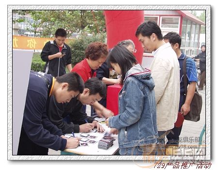 [��ͼ]729��Ʒȫ���ټҾ��ֲ�Ѳչ���վԲ������