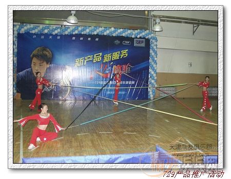 [��ͼ]729��Ʒȫ���ټҾ��ֲ�Ѳչ���վԲ������