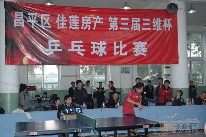 [��ͼ]��Ӣ�������ֲ��μӵ����조��ά����ƹ���򹫿�����ʵ