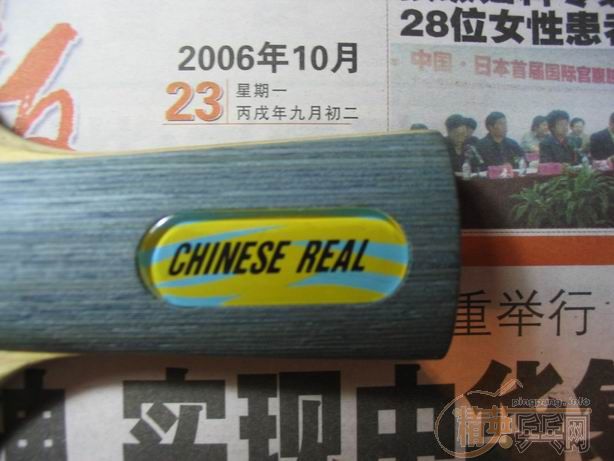 95�������ú����壬�����200Ԫ