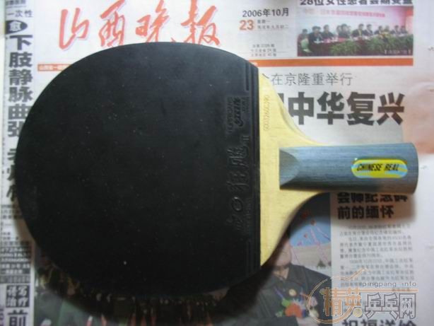 95�������ú����壬�����200Ԫ