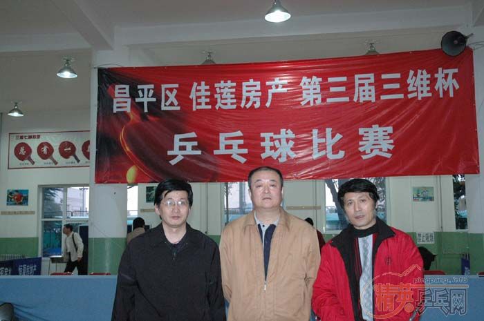 [��ͼ]��Ӣ�������ֲ��μӵ����조��ά����ƹ���򹫿�����ʵ