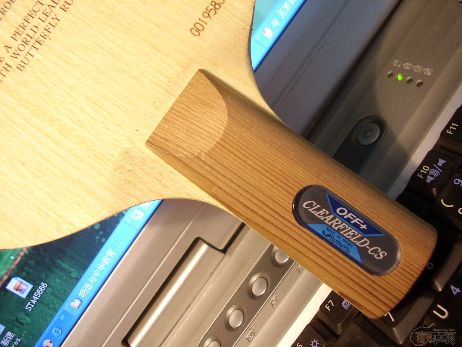 �������¾�ֱ��(�����ս�ƪ)