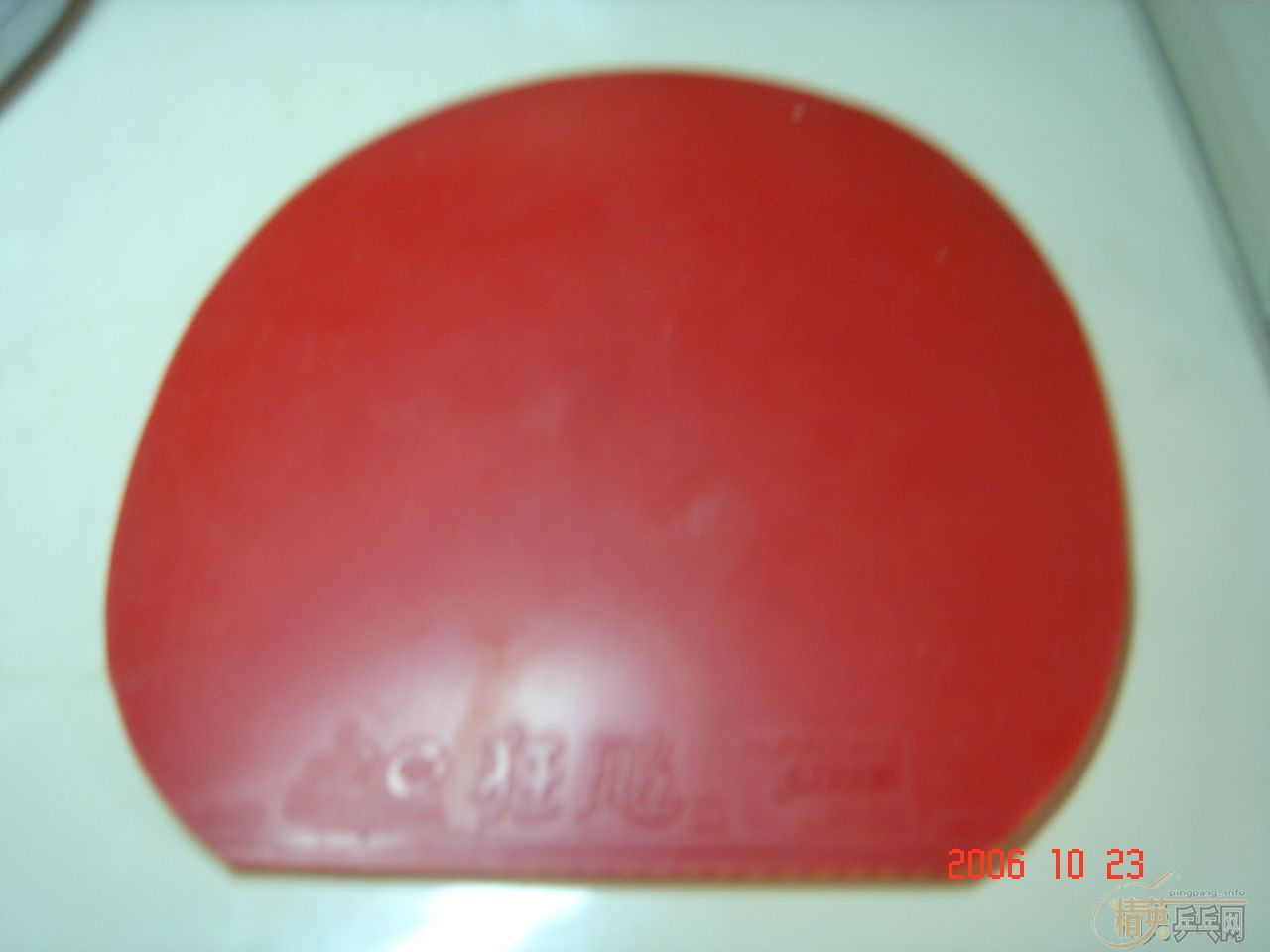 9��5�¿������ؽ���500������9���¿��3