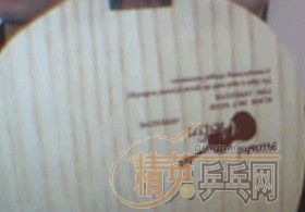 �մ����ε�С����FL,��ͬ���ε�ֱ��̼��򾭵�ľ��