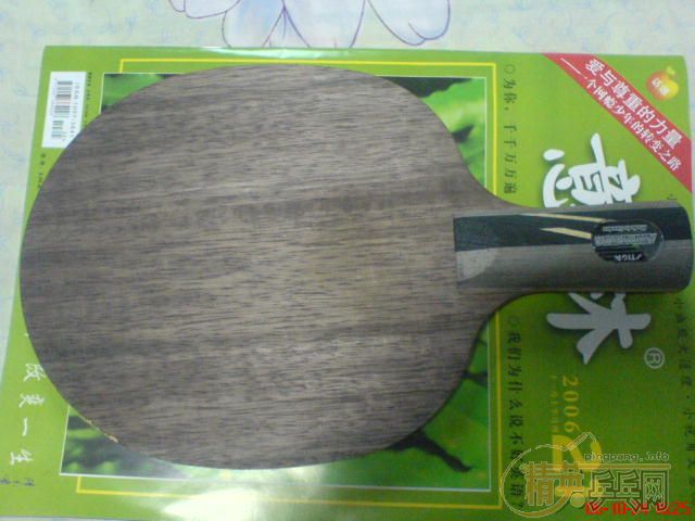 [�װ�]����ֱ���������¾ɿ�ͼ��265��EMS