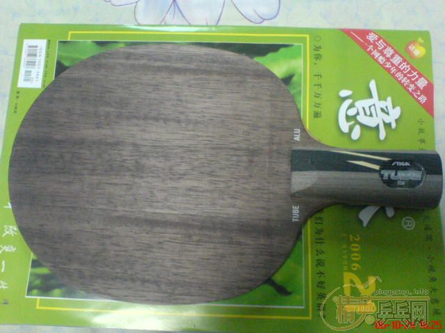 [�װ�]����ֱ���������¾ɿ�ͼ��265��EMS