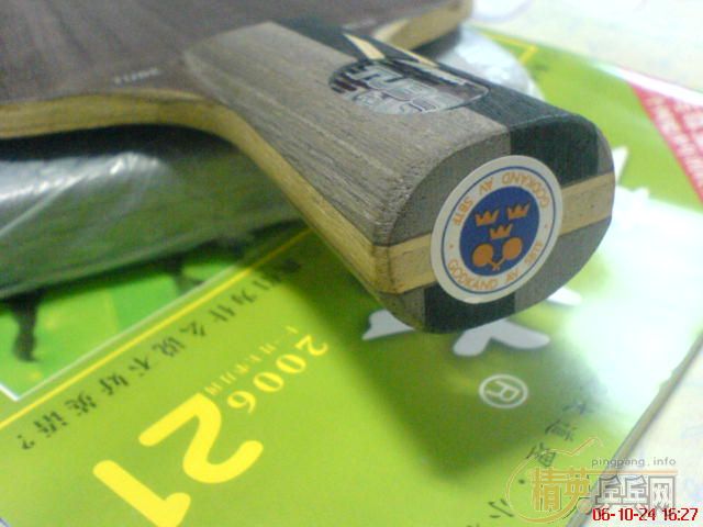 [�װ�]����ֱ���������¾ɿ�ͼ��265��EMS