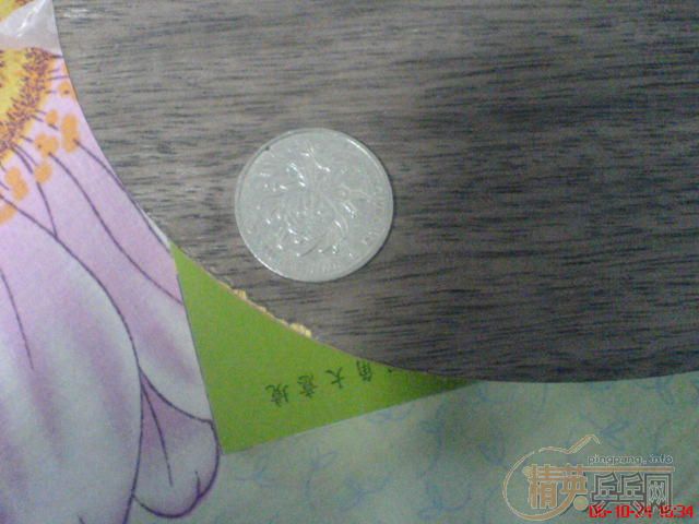 [�װ�]����ֱ���������¾ɿ�ͼ��265��EMS