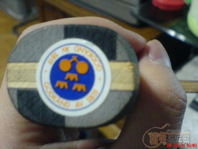 [�װ�]����ֱ���������¾ɿ�ͼ��265��EMS