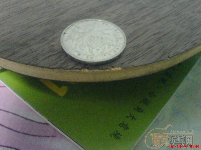 [�װ�]����ֱ���������¾ɿ�ͼ��265��EMS