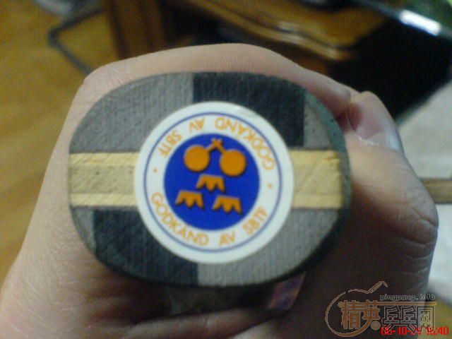 [�װ�]����ֱ���������¾ɿ�ͼ��265��EMS