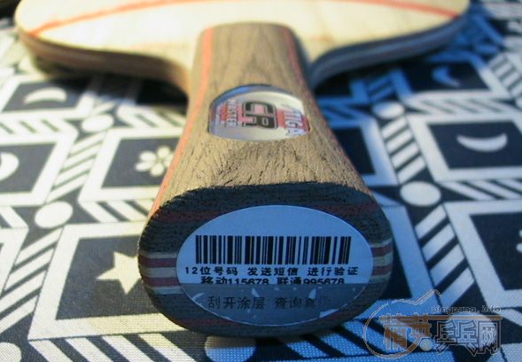 [��ͼ]��ת88��CL CR FL 95���л�һ֧��300EMS���⵶