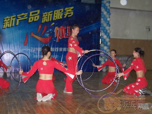 [ר]729ȫ̡վ߲ȫ