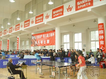 [��ͼ]��Ӣ�������ֲ��μӵ����조��ά����ƹ���򹫿�����ʵ