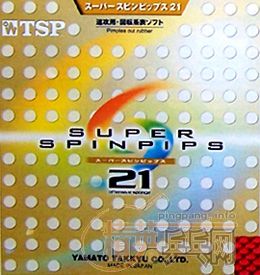 97�º�ɫSRIVER  MAX �ɳ��ɻ�!��ͼƬ