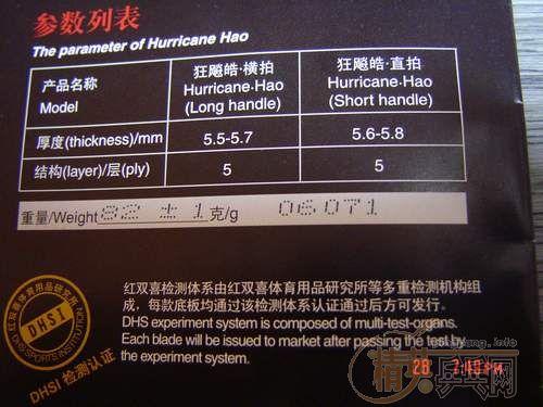 9���µĵ�һ����쭺�410�����