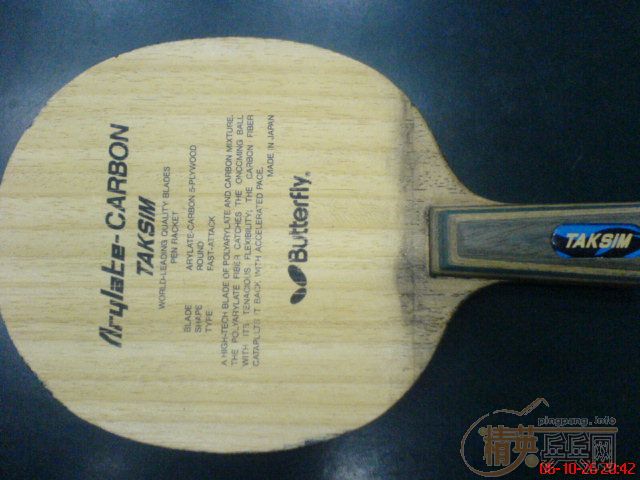 ����ֱ��������265��EMS,������+���370��EMS��ֱ��ˮ��385��EMS