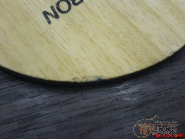 ����ֱ��������265��EMS,������+���370��EMS��ֱ��ˮ��385��EMS