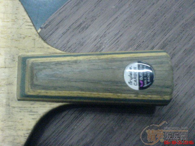 ����ֱ��������265��EMS,������+���370��EMS��ֱ��ˮ��385��EMS