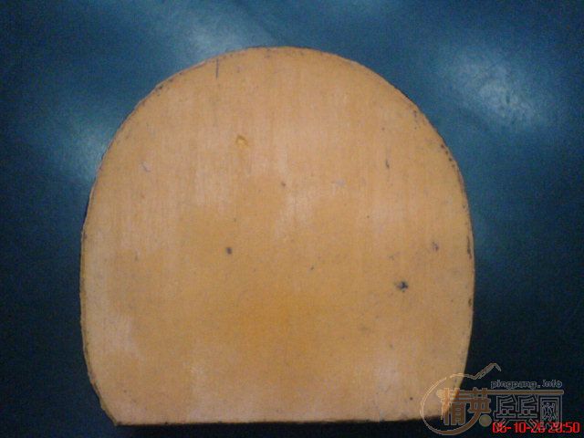 ����ֱ��������265��EMS,������+���370��EMS��ֱ��ˮ��385��EMS