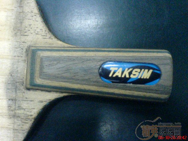 ����ֱ��������265��EMS,������+���370��EMS��ֱ��ˮ��385��EMS