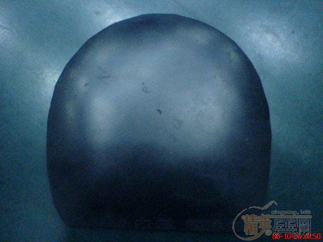 ����ֱ��������265��EMS,������+���370��EMS��ֱ��ˮ��385��EMS