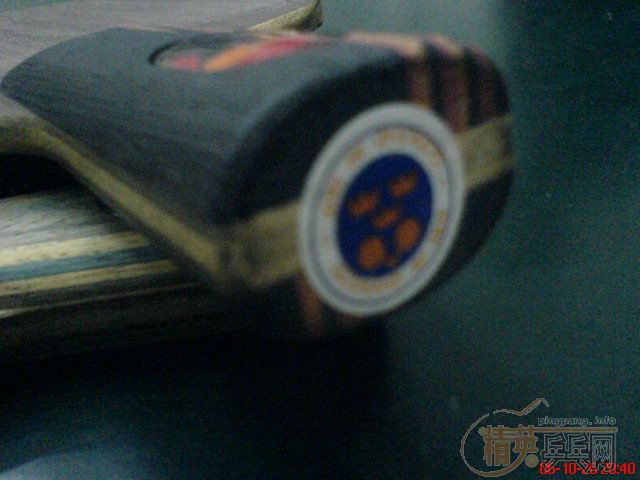 ����ֱ��������265��EMS,������+���370��EMS��ֱ��ˮ��385��EMS