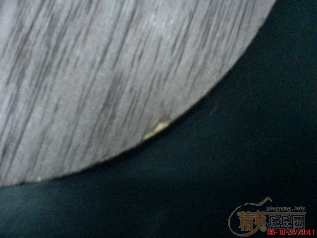 ����ֱ��������265��EMS,������+���370��EMS��ֱ��ˮ��385��EMS