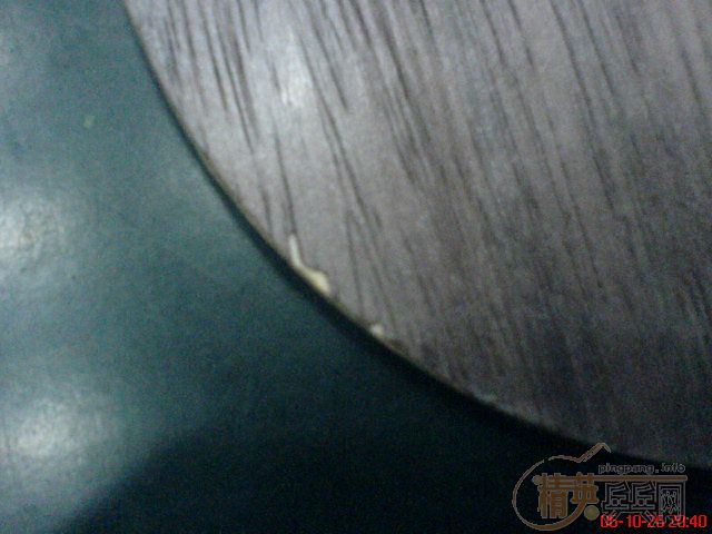 ����ֱ��������265��EMS,������+���370��EMS��ֱ��ˮ��385��EMS