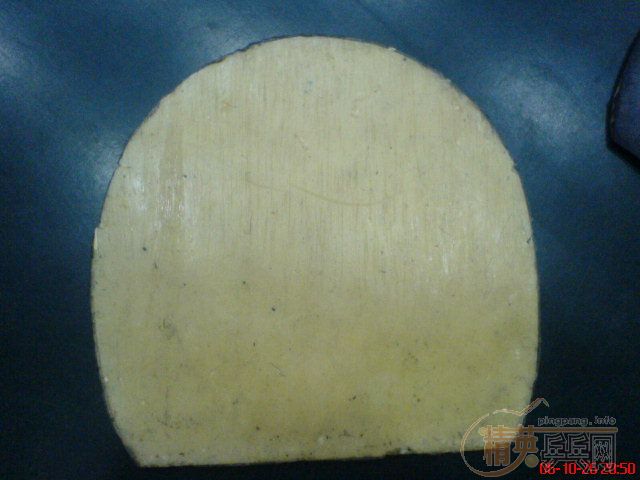 ����ֱ��������265��EMS,������+���370��EMS��ֱ��ˮ��385��EMS