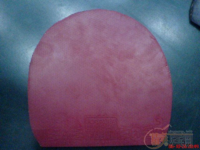 ����ֱ��������265��EMS,������+���370��EMS��ֱ��ˮ��385��EMS