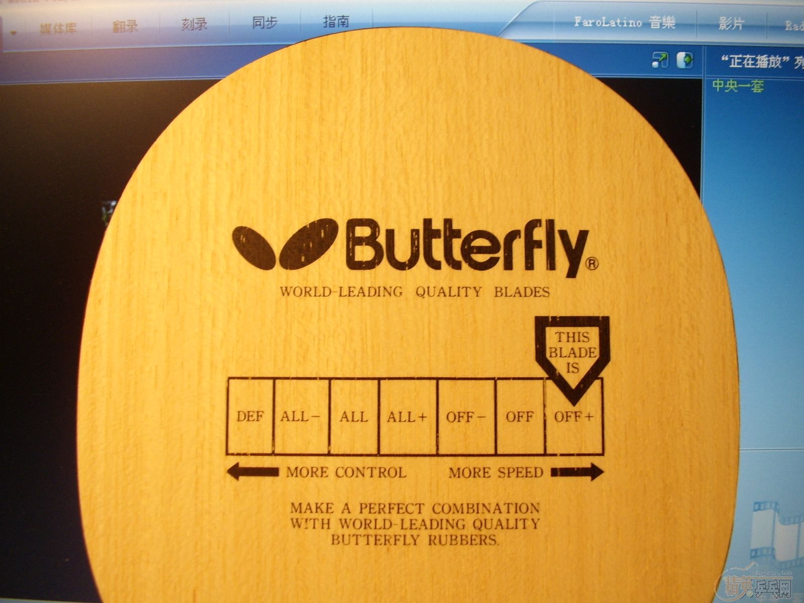 �����¾�ֱ�� 240 �� ֻ�ù�һ��