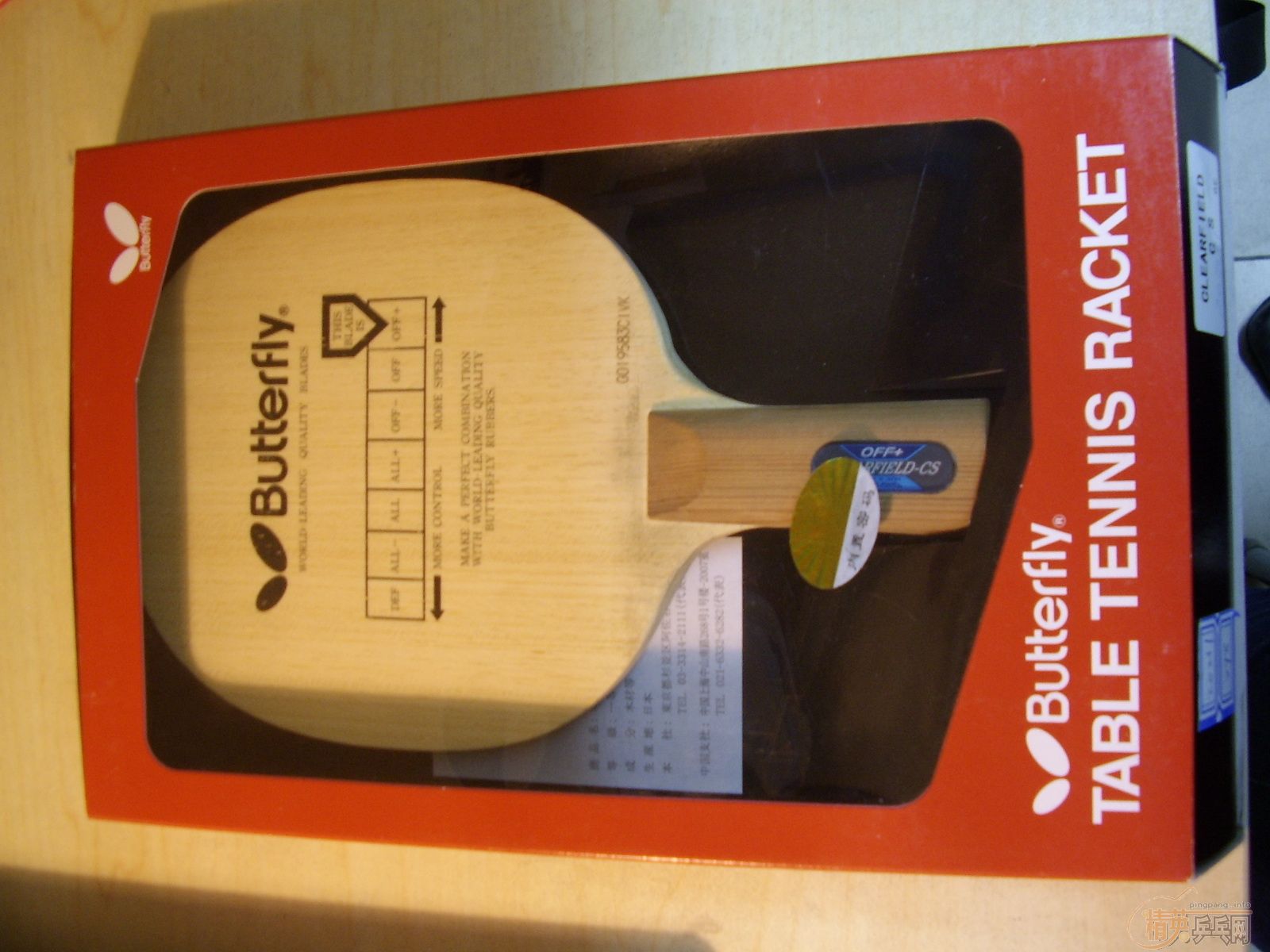 �����¾�ֱ�� 240 �� ֻ�ù�һ��