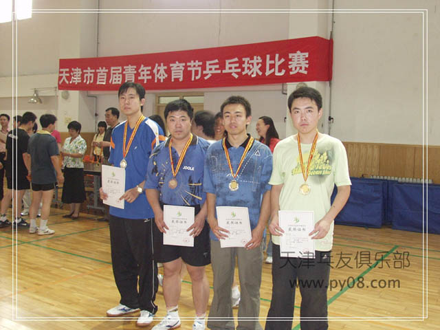 rwIyno05.jpg