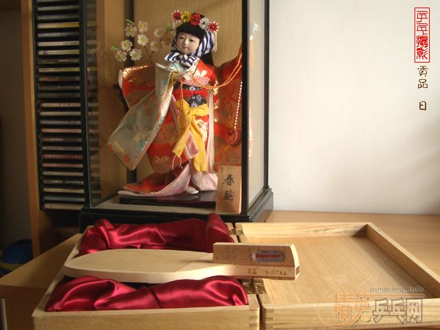 ����ĵ���