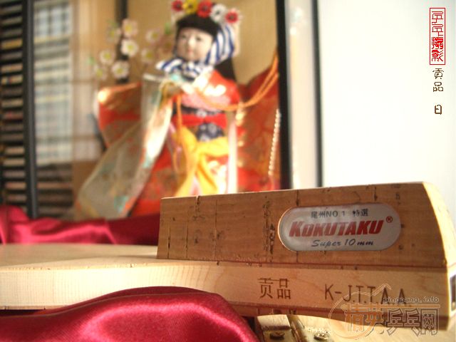 ����ĵ���