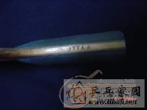 ձYE8300 ձ̼9540
