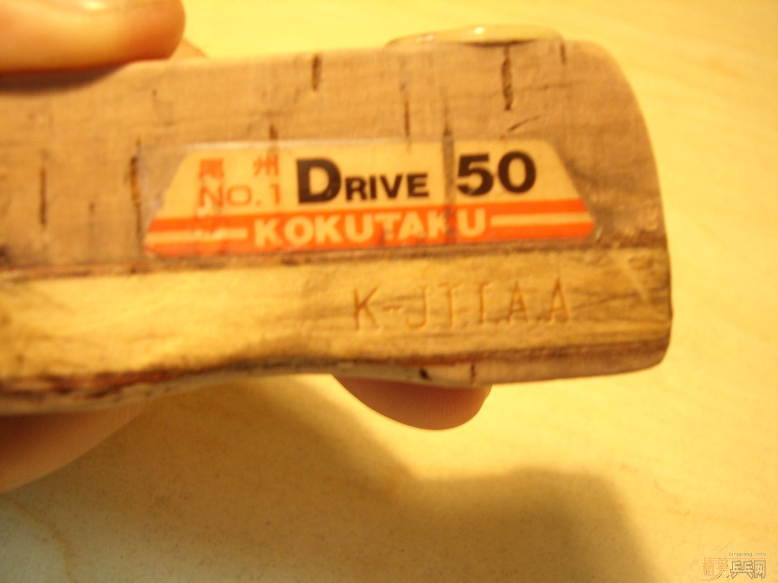 �˿����� ��KOKUTAKU ��D50������ֱ 300��