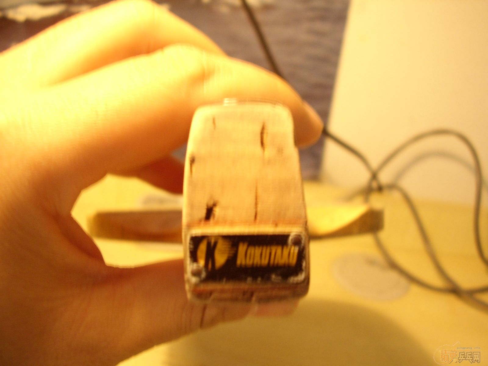 �˿����� ��KOKUTAKU ��D50������ֱ 300��