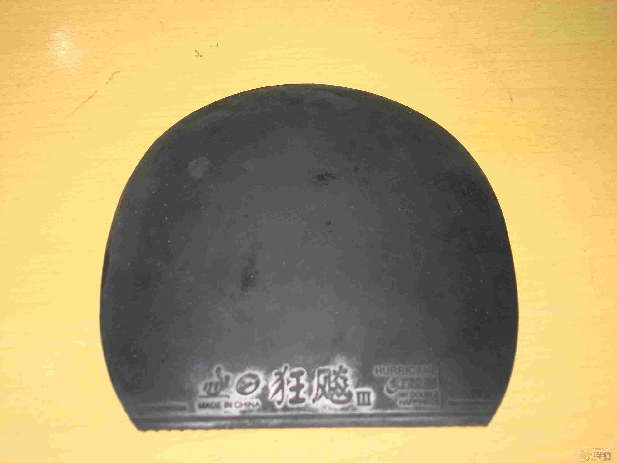 ��������Ҫʲô��