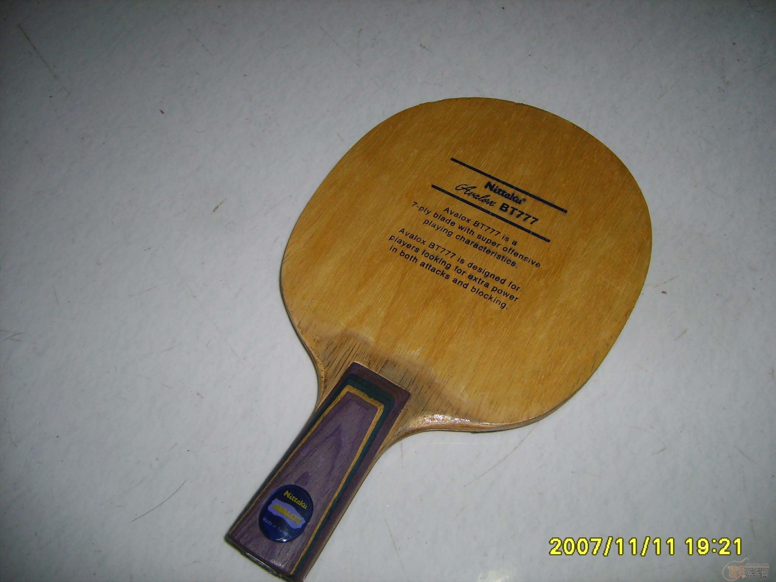 �����̼������ɫ����