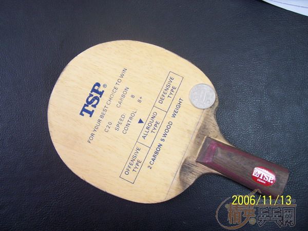 ����������ֻƫ�˰���(��ͼ)