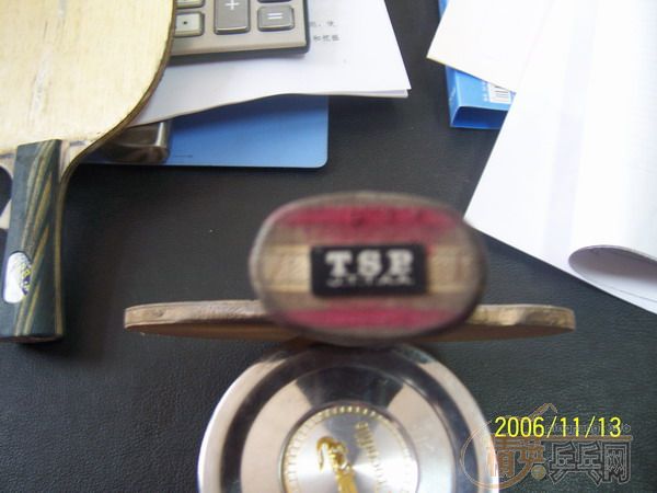 ����������ֻƫ�˰���(��ͼ)