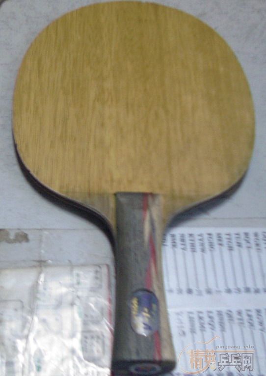 ����---˹�ۿ�V-1-WRB��̼����Լ8���¡�