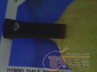 ��ֻ����ȫ�µĲ�����̼����