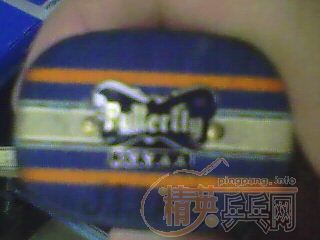 ��ֻ����ȫ�µĲ�����̼����