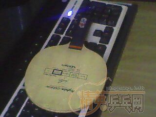 ��ֻ����ȫ�µĲ�����̼����