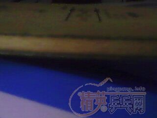 ��ֻ����ȫ�µĲ�����̼����