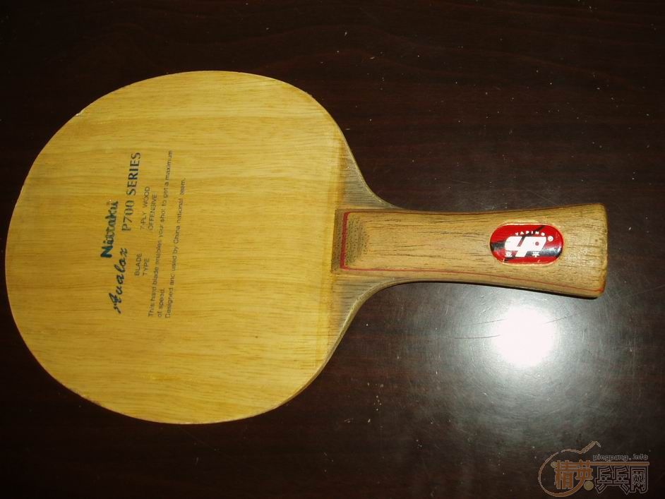 �����NP700����OC